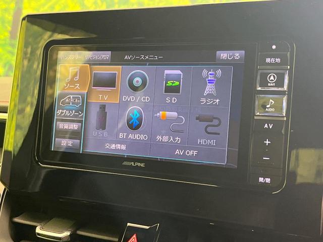 カローラスポーツ ハイブリッドＧ　Ｚ　禁煙車　ＳＤナビ　バックカメラ　ＥＴＣ　Ｂｌｕｅｔｏｏｔｈ再生　レーダークルーズ　セーフティセンス　ステアリングスイッチ　車線逸脱警報　オートハイビーム　純正１８インチアルミ　デュアルオートエアコン（3枚目）