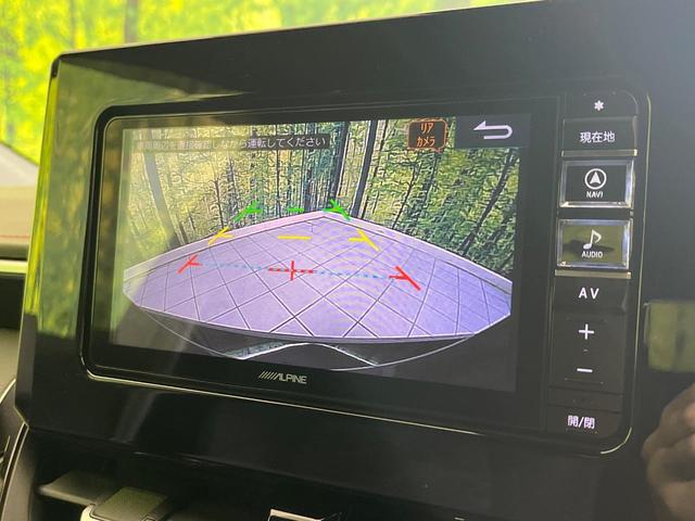カローラスポーツ ハイブリッドＧ　Ｚ　禁煙車　ＳＤナビ　バックカメラ　ＥＴＣ　Ｂｌｕｅｔｏｏｔｈ再生　レーダークルーズ　セーフティセンス　ステアリングスイッチ　車線逸脱警報　オートハイビーム　純正１８インチアルミ　デュアルオートエアコン（4枚目）