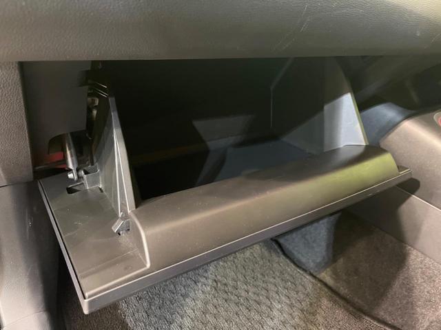 カローラスポーツ ハイブリッドＧ　Ｚ　禁煙車　ＳＤナビ　バックカメラ　ＥＴＣ　Ｂｌｕｅｔｏｏｔｈ再生　レーダークルーズ　セーフティセンス　ステアリングスイッチ　車線逸脱警報　オートハイビーム　純正１８インチアルミ　デュアルオートエアコン（31枚目）