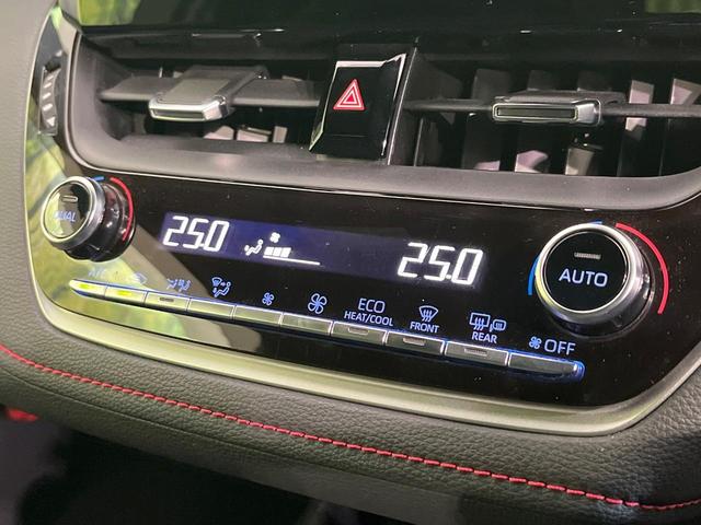 カローラスポーツ ハイブリッドＧ　Ｚ　禁煙車　ＳＤナビ　バックカメラ　ＥＴＣ　Ｂｌｕｅｔｏｏｔｈ再生　レーダークルーズ　セーフティセンス　ステアリングスイッチ　車線逸脱警報　オートハイビーム　純正１８インチアルミ　デュアルオートエアコン（52枚目）