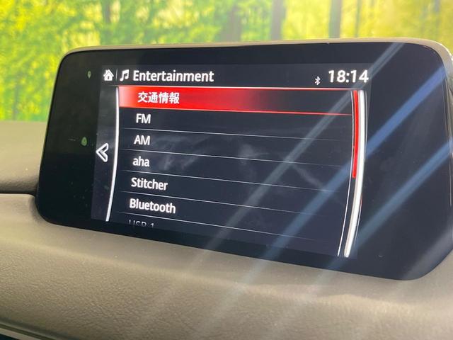 CX-5 XD プロアクティブ 禁煙車 純正SDナビ バックカメラ ETC Bluetooth再生 BSM i-ACTIVESENSE レーダークルーズ コーナーセンサー アイドリングストップ スマートキー オートエアコン(3枚目)