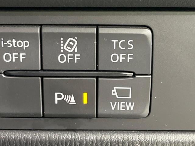 CX-5 XD プロアクティブ 禁煙車 純正SDナビ バックカメラ ETC Bluetooth再生 BSM i-ACTIVESENSE レーダークルーズ コーナーセンサー アイドリングストップ スマートキー オートエアコン(6枚目)