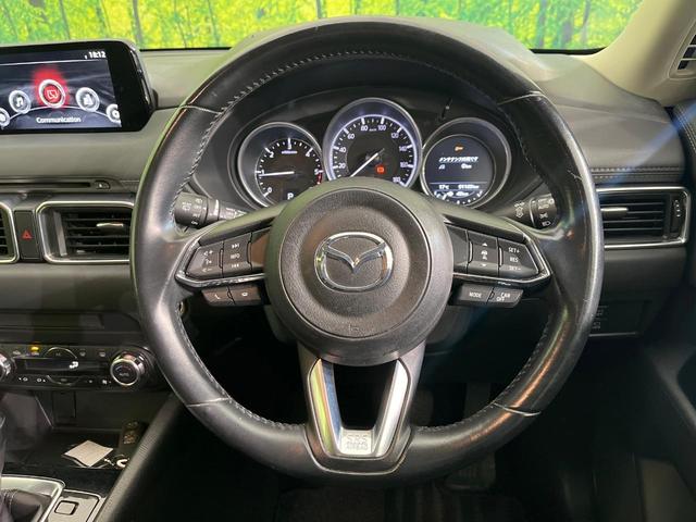 CX-5 XD プロアクティブ 禁煙車 純正SDナビ バックカメラ ETC Bluetooth再生 BSM i-ACTIVESENSE レーダークルーズ コーナーセンサー アイドリングストップ スマートキー オートエアコン(11枚目)