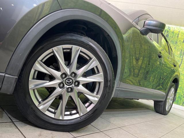 CX-5 XD プロアクティブ 禁煙車 純正SDナビ バックカメラ ETC Bluetooth再生 BSM i-ACTIVESENSE レーダークルーズ コーナーセンサー アイドリングストップ スマートキー オートエアコン(21枚目)