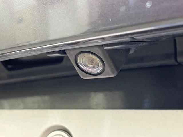 CX-5 XD プロアクティブ 禁煙車 純正SDナビ バックカメラ ETC Bluetooth再生 BSM i-ACTIVESENSE レーダークルーズ コーナーセンサー アイドリングストップ スマートキー オートエアコン(32枚目)