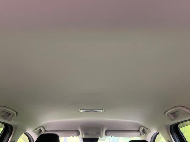 CX-5 XD プロアクティブ 禁煙車 純正SDナビ バックカメラ ETC Bluetooth再生 BSM i-ACTIVESENSE レーダークルーズ コーナーセンサー アイドリングストップ スマートキー オートエアコン(33枚目)