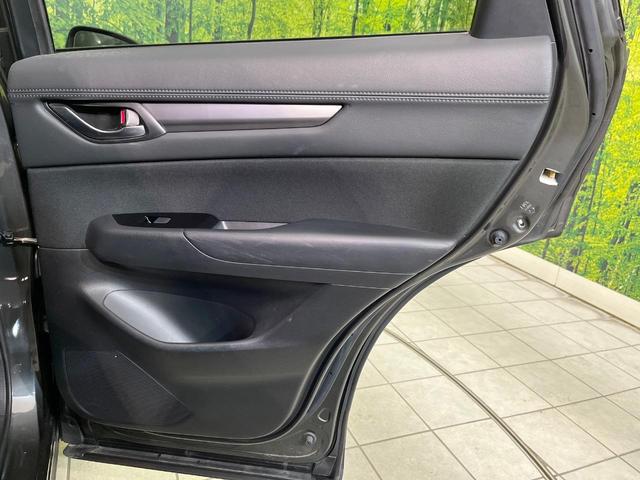 CX-5 XD プロアクティブ 禁煙車 純正SDナビ バックカメラ ETC Bluetooth再生 BSM i-ACTIVESENSE レーダークルーズ コーナーセンサー アイドリングストップ スマートキー オートエアコン(40枚目)