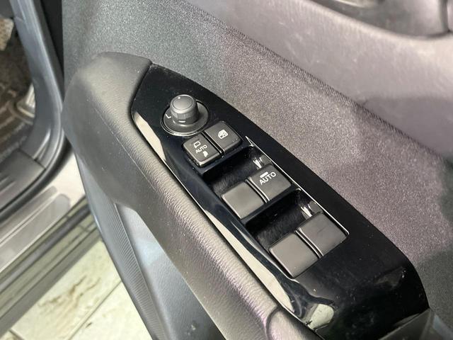 CX-5 XD プロアクティブ 禁煙車 純正SDナビ バックカメラ ETC Bluetooth再生 BSM i-ACTIVESENSE レーダークルーズ コーナーセンサー アイドリングストップ スマートキー オートエアコン(42枚目)