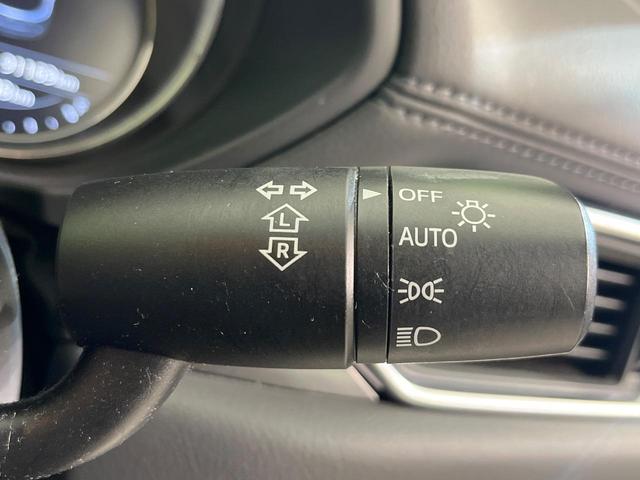 CX-5 XD プロアクティブ 禁煙車 純正SDナビ バックカメラ ETC Bluetooth再生 BSM i-ACTIVESENSE レーダークルーズ コーナーセンサー アイドリングストップ スマートキー オートエアコン(46枚目)