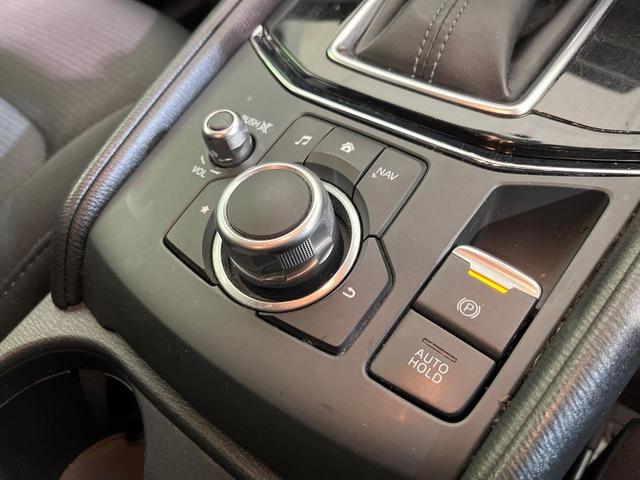 CX-5 XD プロアクティブ 禁煙車 純正SDナビ バックカメラ ETC Bluetooth再生 BSM i-ACTIVESENSE レーダークルーズ コーナーセンサー アイドリングストップ スマートキー オートエアコン(49枚目)