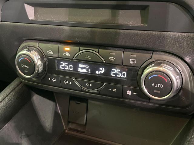CX-5 XD プロアクティブ 禁煙車 純正SDナビ バックカメラ ETC Bluetooth再生 BSM i-ACTIVESENSE レーダークルーズ コーナーセンサー アイドリングストップ スマートキー オートエアコン(52枚目)