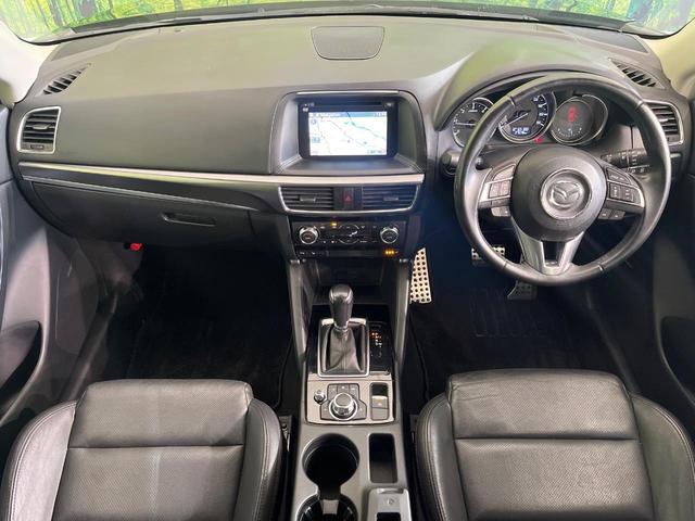 CX-5 XD Lパッケージ 禁煙車 純正SDナビ バックカメラ BOSEサウンド 衝突被害軽減システム レーダークルーズ レザーシート ドラレコ コーナーセンサー スマートキー LEDヘッド ビルトインETC 車線逸脱警報(2枚目)