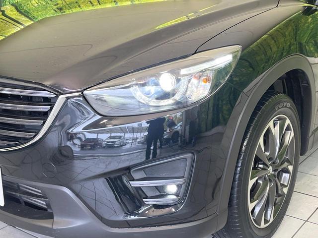 CX-5 XD Lパッケージ 禁煙車 純正SDナビ バックカメラ BOSEサウンド 衝突被害軽減システム レーダークルーズ レザーシート ドラレコ コーナーセンサー スマートキー LEDヘッド ビルトインETC 車線逸脱警報(12枚目)