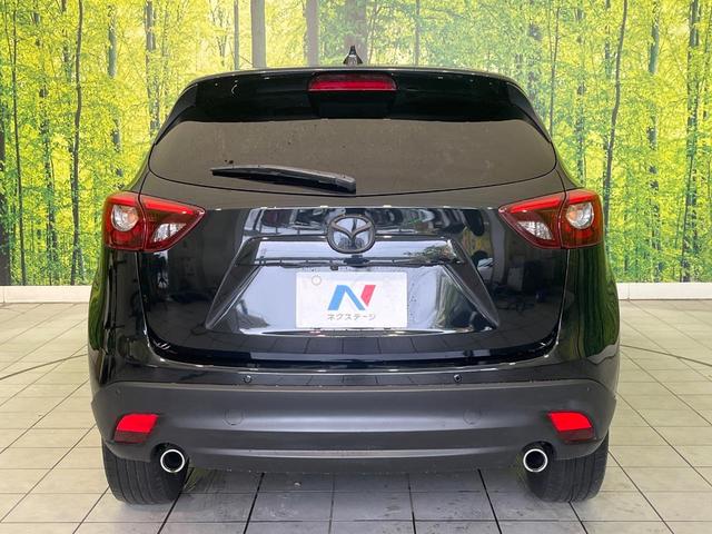 CX-5 XD Lパッケージ 禁煙車 純正SDナビ バックカメラ BOSEサウンド 衝突被害軽減システム レーダークルーズ レザーシート ドラレコ コーナーセンサー スマートキー LEDヘッド ビルトインETC 車線逸脱警報(15枚目)