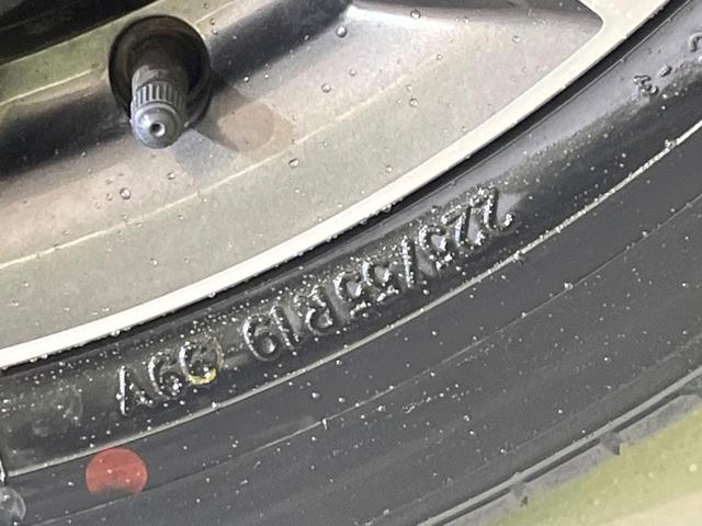 CX-5 XD Lパッケージ 禁煙車 純正SDナビ バックカメラ BOSEサウンド 衝突被害軽減システム レーダークルーズ レザーシート ドラレコ コーナーセンサー スマートキー LEDヘッド ビルトインETC 車線逸脱警報(23枚目)