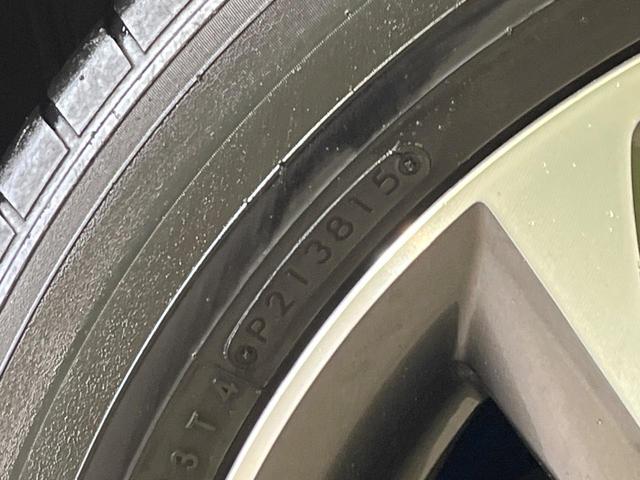 CX-5 XD Lパッケージ 禁煙車 純正SDナビ バックカメラ BOSEサウンド 衝突被害軽減システム レーダークルーズ レザーシート ドラレコ コーナーセンサー スマートキー LEDヘッド ビルトインETC 車線逸脱警報(24枚目)