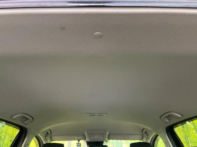 CX-5 XD Lパッケージ 禁煙車 純正SDナビ バックカメラ BOSEサウンド 衝突被害軽減システム レーダークルーズ レザーシート ドラレコ コーナーセンサー スマートキー LEDヘッド ビルトインETC 車線逸脱警報(30枚目)