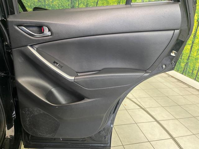 CX-5 XD Lパッケージ 禁煙車 純正SDナビ バックカメラ BOSEサウンド 衝突被害軽減システム レーダークルーズ レザーシート ドラレコ コーナーセンサー スマートキー LEDヘッド ビルトインETC 車線逸脱警報(37枚目)