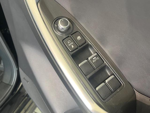 CX-5 XD Lパッケージ 禁煙車 純正SDナビ バックカメラ BOSEサウンド 衝突被害軽減システム レーダークルーズ レザーシート ドラレコ コーナーセンサー スマートキー LEDヘッド ビルトインETC 車線逸脱警報(39枚目)