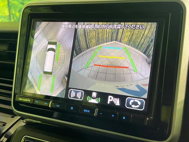 スペーシアカスタム ハイブリッドXS 禁煙車 8型ナビ 全周囲カメラ ドラレコ ETC Bluetooth再生 フルセグTV 両側電動スライドドア シートヒーター(前席) レーダークルーズ サーキュレーター アイドリングストップ(4枚目)