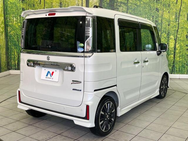 スペーシアカスタム ハイブリッドXS 禁煙車 8型ナビ 全周囲カメラ ドラレコ ETC Bluetooth再生 フルセグTV 両側電動スライドドア シートヒーター(前席) レーダークルーズ サーキュレーター アイドリングストップ(17枚目)