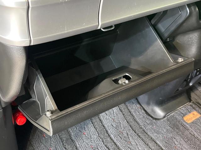 スペーシアカスタム ハイブリッドXS 禁煙車 8型ナビ 全周囲カメラ ドラレコ ETC Bluetooth再生 フルセグTV 両側電動スライドドア シートヒーター(前席) レーダークルーズ サーキュレーター アイドリングストップ(32枚目)