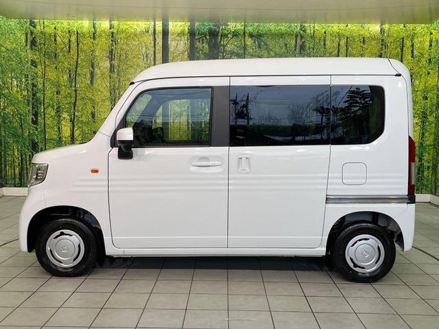 N-VAN L 届出済未使用車 ホンダセンシング アダプティブクルーズ コーナーセンサー 車線逸脱警報 横滑り防止装置 ステアリングスイッチ 電動格納ミラー 衝突安全ボディ(26枚目)