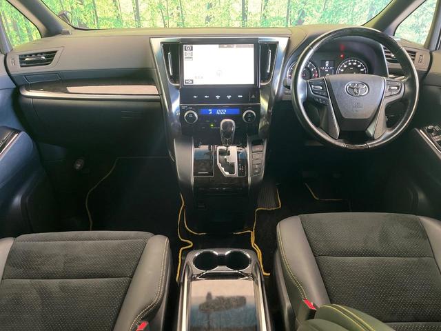 ヴェルファイア 2.5Z Aエディション ゴールデンアイズ 禁煙車 後席モニター 純正10型ナビ バックカメラ 両側パワスラ フルセグTV Bluetooth 電動リアゲート ハーフレザーシート ドラレコ コーナーセンサー LEDヘッド ETC2.0 クルコン(2枚目)