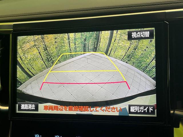 ヴェルファイア 2.5Z Aエディション ゴールデンアイズ 禁煙車 後席モニター 純正10型ナビ バックカメラ 両側パワスラ フルセグTV Bluetooth 電動リアゲート ハーフレザーシート ドラレコ コーナーセンサー LEDヘッド ETC2.0 クルコン(5枚目)
