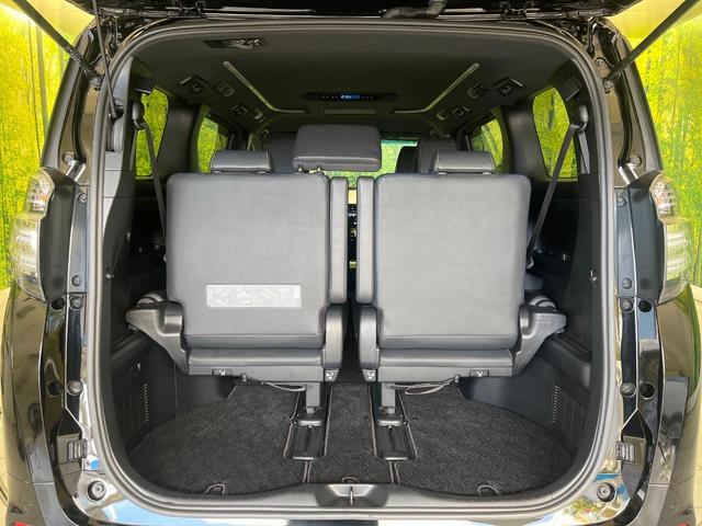 ヴェルファイア 2.5Z Aエディション ゴールデンアイズ 禁煙車 後席モニター 純正10型ナビ バックカメラ 両側パワスラ フルセグTV Bluetooth 電動リアゲート ハーフレザーシート ドラレコ コーナーセンサー LEDヘッド ETC2.0 クルコン(11枚目)