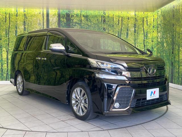 ヴェルファイア 2.5Z Aエディション ゴールデンアイズ 禁煙車 後席モニター 純正10型ナビ バックカメラ 両側パワスラ フルセグTV Bluetooth 電動リアゲート ハーフレザーシート ドラレコ コーナーセンサー LEDヘッド ETC2.0 クルコン(17枚目)