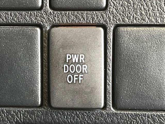 ヴェルファイア 2.5Z Aエディション ゴールデンアイズ 禁煙車 後席モニター 純正10型ナビ バックカメラ 両側パワスラ フルセグTV Bluetooth 電動リアゲート ハーフレザーシート ドラレコ コーナーセンサー LEDヘッド ETC2.0 クルコン(33枚目)