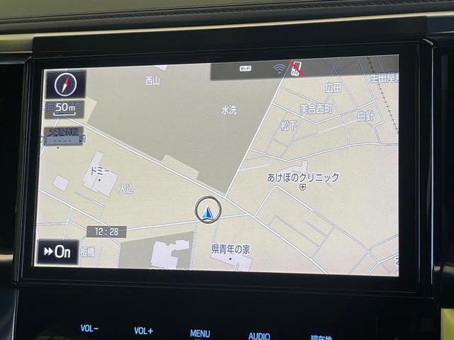 ヴェルファイア 2.5Z Aエディション ゴールデンアイズ 禁煙車 後席モニター 純正10型ナビ バックカメラ 両側パワスラ フルセグTV Bluetooth 電動リアゲート ハーフレザーシート ドラレコ コーナーセンサー LEDヘッド ETC2.0 クルコン(39枚目)