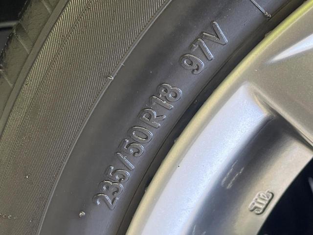 ヴェルファイア 2.5Z Aエディション ゴールデンアイズ 禁煙車 後席モニター 純正10型ナビ バックカメラ 両側パワスラ フルセグTV Bluetooth 電動リアゲート ハーフレザーシート ドラレコ コーナーセンサー LEDヘッド ETC2.0 クルコン(67枚目)