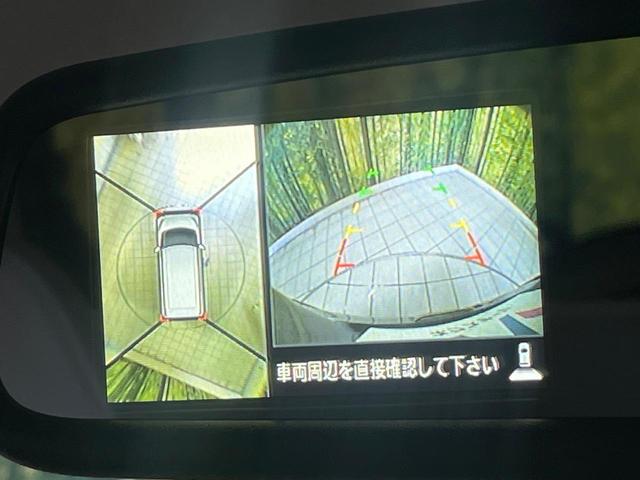 デイズルークス X 禁煙車 ナビ 全周囲カメラ 衝突被害軽減システム パワスラ フルセグTV ドラレコ スマートキー LEDヘッドライト ETC オートエアコン CD DVD再生(4枚目)