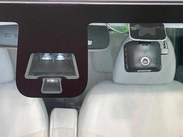 デイズルークス X 禁煙車 ナビ 全周囲カメラ 衝突被害軽減システム パワスラ フルセグTV ドラレコ スマートキー LEDヘッドライト ETC オートエアコン CD DVD再生(5枚目)