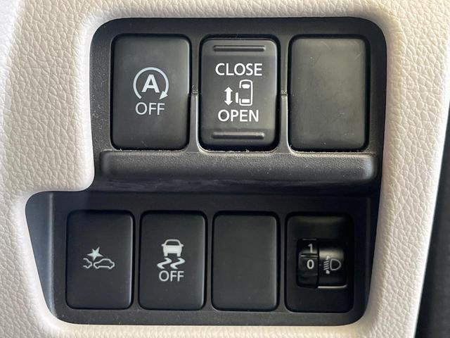 デイズルークス X 禁煙車 ナビ 全周囲カメラ 衝突被害軽減システム パワスラ フルセグTV ドラレコ スマートキー LEDヘッドライト ETC オートエアコン CD DVD再生(6枚目)