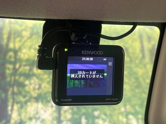 デイズルークス X 禁煙車 ナビ 全周囲カメラ 衝突被害軽減システム パワスラ フルセグTV ドラレコ スマートキー LEDヘッドライト ETC オートエアコン CD DVD再生(7枚目)