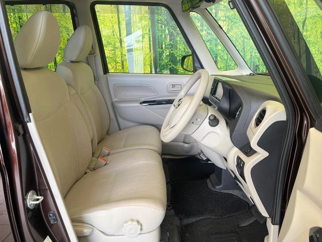 デイズルークス X 禁煙車 ナビ 全周囲カメラ 衝突被害軽減システム パワスラ フルセグTV ドラレコ スマートキー LEDヘッドライト ETC オートエアコン CD DVD再生(8枚目)