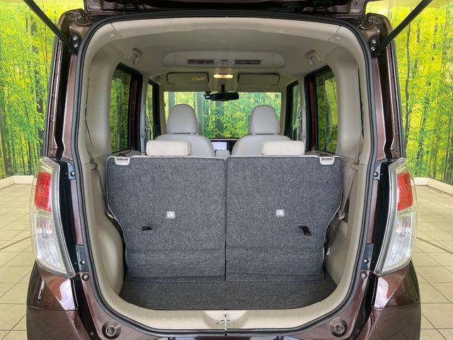 デイズルークス X 禁煙車 ナビ 全周囲カメラ 衝突被害軽減システム パワスラ フルセグTV ドラレコ スマートキー LEDヘッドライト ETC オートエアコン CD DVD再生(10枚目)