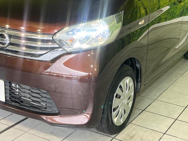 デイズルークス X 禁煙車 ナビ 全周囲カメラ 衝突被害軽減システム パワスラ フルセグTV ドラレコ スマートキー LEDヘッドライト ETC オートエアコン CD DVD再生(12枚目)