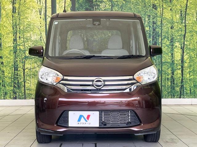 デイズルークス X 禁煙車 ナビ 全周囲カメラ 衝突被害軽減システム パワスラ フルセグTV ドラレコ スマートキー LEDヘッドライト ETC オートエアコン CD DVD再生(14枚目)