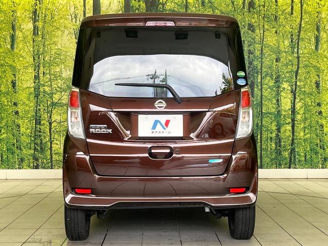 デイズルークス X 禁煙車 ナビ 全周囲カメラ 衝突被害軽減システム パワスラ フルセグTV ドラレコ スマートキー LEDヘッドライト ETC オートエアコン CD DVD再生(15枚目)