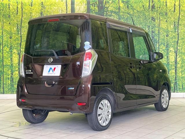 デイズルークス X 禁煙車 ナビ 全周囲カメラ 衝突被害軽減システム パワスラ フルセグTV ドラレコ スマートキー LEDヘッドライト ETC オートエアコン CD DVD再生(17枚目)