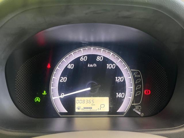 デイズルークス X 禁煙車 ナビ 全周囲カメラ 衝突被害軽減システム パワスラ フルセグTV ドラレコ スマートキー LEDヘッドライト ETC オートエアコン CD DVD再生(24枚目)