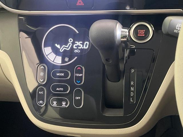 デイズルークス X 禁煙車 ナビ 全周囲カメラ 衝突被害軽減システム パワスラ フルセグTV ドラレコ スマートキー LEDヘッドライト ETC オートエアコン CD DVD再生(26枚目)