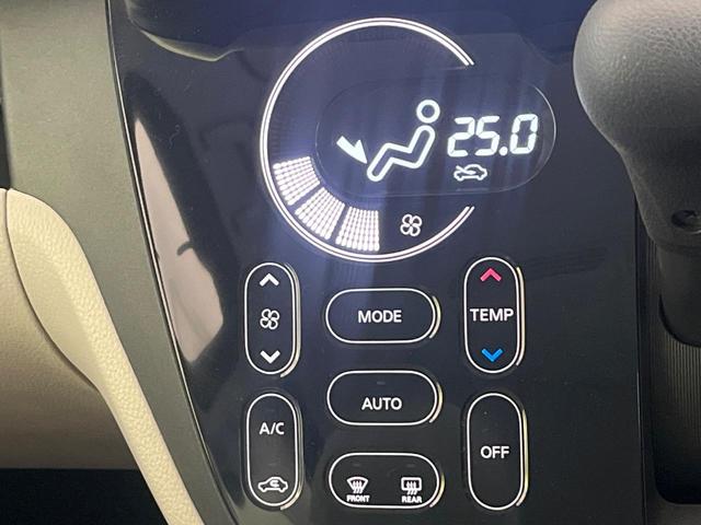 デイズルークス X 禁煙車 ナビ 全周囲カメラ 衝突被害軽減システム パワスラ フルセグTV ドラレコ スマートキー LEDヘッドライト ETC オートエアコン CD DVD再生(28枚目)