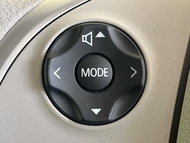 デイズルークス X 禁煙車 ナビ 全周囲カメラ 衝突被害軽減システム パワスラ フルセグTV ドラレコ スマートキー LEDヘッドライト ETC オートエアコン CD DVD再生(29枚目)