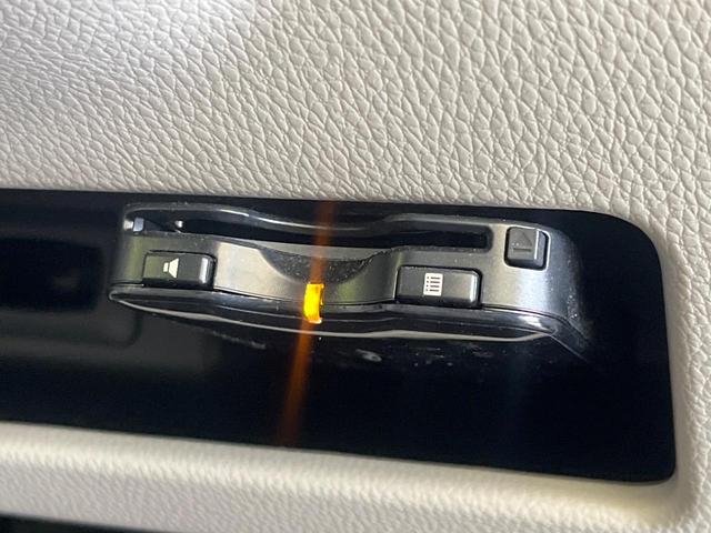 デイズルークス X 禁煙車 ナビ 全周囲カメラ 衝突被害軽減システム パワスラ フルセグTV ドラレコ スマートキー LEDヘッドライト ETC オートエアコン CD DVD再生(31枚目)