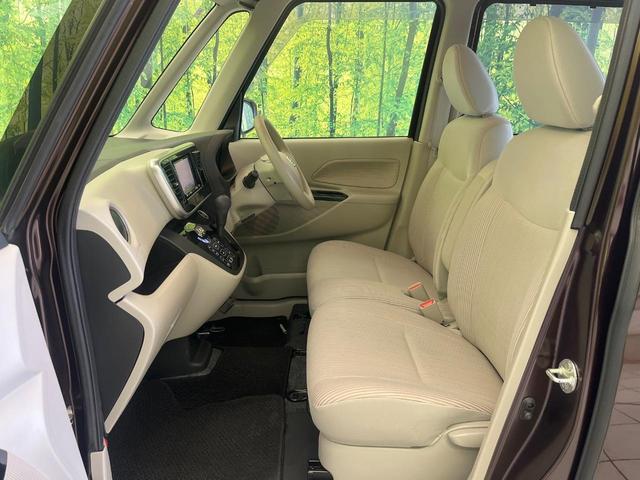 デイズルークス X 禁煙車 ナビ 全周囲カメラ 衝突被害軽減システム パワスラ フルセグTV ドラレコ スマートキー LEDヘッドライト ETC オートエアコン CD DVD再生(35枚目)